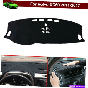 TVF[h {{XC60 2011-2017̔񊊂_bV{[hJ[ybg_bVJo[_bV}bgp[c Non-slip Dashboard Carpet Dash Cover Dash Mat Parts for Volvo XC60 2011-2017