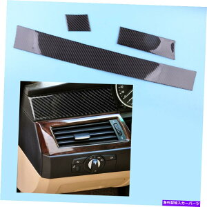 TVF[h BMW 5V[YE60 2005-10ɓKZ^[R\[_bVplJo[gbv Center Console Dash Panel Cover Trim Strips Fit For BMW 5 Series E60 2005-10