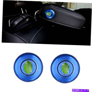 TVF[h J[RZA2020-21u[A~jEV[g{^Jo[g4PCSp For Lincoln Corsair 2020-21 Blue Aluminum Seat Adjustment Button Cover Trim 4PCS