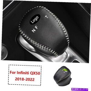 TVF[h CtBjeBQX50 2018-22ubNU[ZgR\[MAVtgmuJo[1x For Infiniti QX50 2018-22 Black Leather Central Console Gear Shift Knob Cover 1X