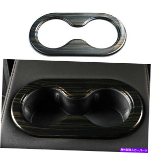 TVF[h AEH[^[JbvplJo[gLfbNXT4 2018-2020ɓKؖؐ Rear Water Cup Panel Cover Trim 1X ABS Wood Grain Fit For Cadillac XT4 2018-2020