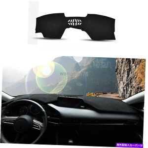 TVF[h }c_3 2019 2020_bV{[h_bV}bg_bV}bgTJo[pbh For Mazda 3 2019 2020 Black Inner Dashboard Dash Mat DashMat Sun Cover Pad