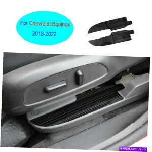�T���V�F�[�h �V�{���[�G�N�C�m�b�N�X2018-2022�u���b�N�`�^���V�[�g�O���X�e�b�J�[�J�o�[����2�{ For Chevrolet Equinox 2018-2022 Black Titanium Seat Orbit Sticker Cover Decor 2X
