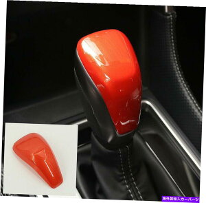 TVF[h Subaru Forester XV 2018-2020 ABSIWMAVtgmuJo[g1PCp For Subaru forester XV 2018-2020 ABS orange Gear shift knob decor cover trim 1pc