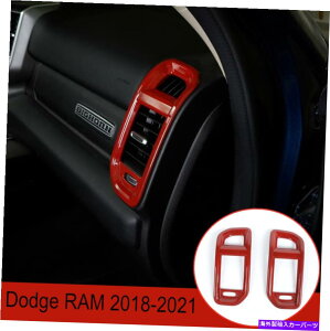 �T���V�F�[�h �_�b�W����2018-2020 2021�_�b�V���{�[�h�T�C�h�G�A�A�E�g���b�g�J�o�[�g�������b�h�A�u Fit For Dodge RAM 2018-2020 2021 Dashboard Side Air Outlet Cover Trim RED ABS�y���s�A���i�z