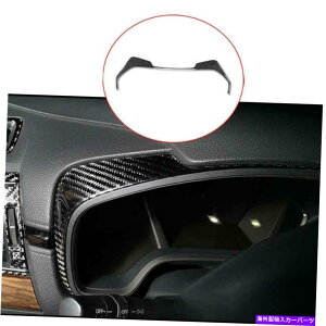 �T���V�F�[�h �z���_CR-V CRV 2017 2018-2021�J�[�{���t�@�C�o�[�_�b�V���{�[�h�t���[�������J�o�[�g�����p For Honda CR-V CRV 2017 2018-2021 Carbon Fiber Dashboard Frame Decor Cover Trim