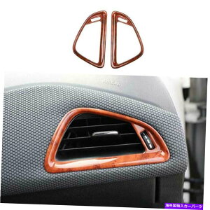 TVF[h Chevrolet Cruze 2016-2019 Wood Grain LR ACGAAEgbgxgJo[g2PCSp For Chevrolet Cruze 2016-2019 Wood Grain L&R AC Air Outlet Vent Cover Trim 2PCS