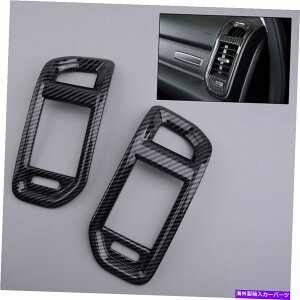 TVF[h 2PCSJ[{t@Co[X^C_bV{[hTChGAxgJo[_bWRAM 1500ɃtBbg 2pcs Carbon Fiber Style Dashboard Side Air Vent Cover Fit For Dodge Ram 1500