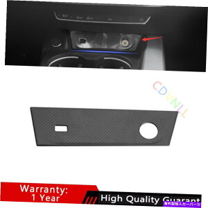 TVF[h AEfBA4 A5 17-2021X`[J[{t@Co[R\[^oRC^[Xg[W{bNX For Audi A4 A5 17-2021 Steel Carbon Fiber Console Cigarette Lighter Storage Box