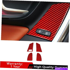 �T���V�F�[�h �{���{S60 V60 2012-2019���b�h�J�[�{���t�@�C�o�[�����h�A�n���h�����b�N�J�o�[�g�����p For Volvo S60 V60 2012-2019 Red Carbon Fiber Inner Door Handle Lock Cover Trim