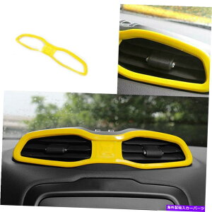 TVF[h Jeep Renegade 2015-2020 ABS~hGAAEgbgxgJo[g1PCSCG[p For Jeep Renegade 2015-2020 ABS Middle Air Outlet Vent Cover Trim 1pcs Yellow