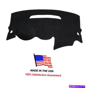 TVF[h 2016-2020V{[N[YubNJ[ybg_bV{[hJo[CH120-5-NoՓˌx 2016-2020 Chevy Cruze Black Carpet Dashboard Cover CH120-5-No Collision Warning