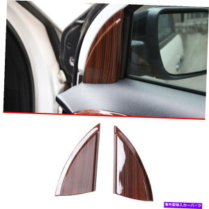 TVF[h s[`EbhOCtH[hGNXv[[2011-2019̒̑OʃgCAOJo[ Peach Wood Grain A Pillar Front Triangle Cover Decor For Ford Explorer 2011-2019