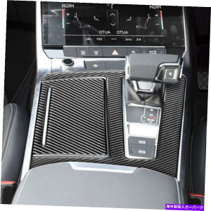TVF[h AEfBA6 A7 2019- RHDJ[I[gANZT[MAVtgmuplJo[gp For Audi A6 A7 2019- RHD Car Auto Accessories Gear Shift Knob Panel Cover Trim