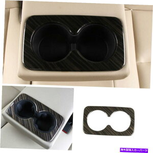 TVF[h AEH[^[JbvplJo[gLfbNXT5 2016-2020ɓKubNEbhOCtBbg Rear Water Cup Panel Cover Trim Black Wood Grain Fit For Cadillac XT5 2016-2020