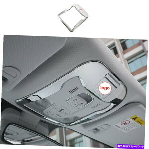 TVF[h W[vlQ[h15-2020Ntg[fBOCgt[Jo[gɍ Fit For Jeep Renegade 15-2020 Chrome Inner Front Reading Light Frame Cover Trim