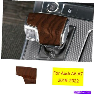TVF[h AEfBA6 A7 2019-2022uEEbhOCR\[MAVtgmuJo[g1PC For Audi A6 A7 2019-2022 Brown Wood Grain Console Gear Shift Knob Cover Trim 1pc