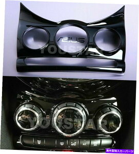 TVF[h Unicus 1x Gloss Black Center Dashboard Console Cover for Mini Cooper F55 F56 F57 UNICUS 1x GLOSS BLACK Center Dashboard Console Cover for MINI Cooper F55 F56 F57