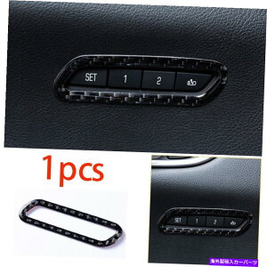 TVF[h LfbNXT5 2016-2020AJ[{t@Co[V[g{^t[Jo[gp For Cadillac XT5 2016-2020 Real Carbon Fiber Seat Memory Button Frame Cover Trim
