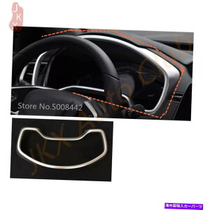 �T���V�F�[�h �z���_CRV CR-V 2017-2021�C���i�[�_�b�V���{�[�h�t���[�������J�o�[ABS�V���o�[�Z�b�gQ For Honda CRV CR-V 2017-2021 Inner Dashboard Frame Decor Cover ABS Silver Set q