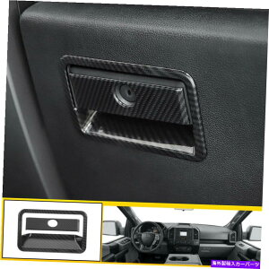 TVF[h J[{t@Co[c܎[{bNXnhJo[tH[hF150 F-150 2015-20̃g Carbon Fiber Co-Pilot Storage Box Handle Cover Trim For Ford F150 F-150 2015-20