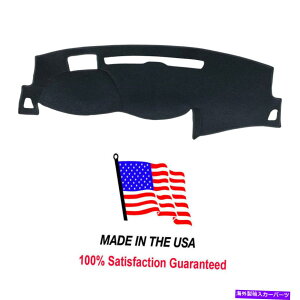 TVF[h 2015-20LfbNGXJ[hubN_bV{[hJo[}bgW/wbhAbvfBXvCCH121.1 2015-20 Cadillac Escalade Black Dashboard Cover Mat w/ Heads Up Display CH121.1