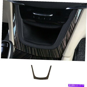 TVF[h LfbNXT5 2017-2021ZgR\[U^CvJo[gubNEbhOC For Cadillac XT5 2017-2021 Central Console U Type Cover Trim Black Wood Grain