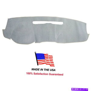 TVF[h 2015-2017 GMC[RCgO[J[ybg_bV{[h}bgCH115-1AJ 2015-2017 GMC Yukon Light Gray Carpet Dashboard Mat CH115-1 Made in the USA