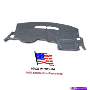 TVF[h 2008-2014 GMCsbNAbv3500i2O[u{bNXjJ[ybgO[_bV{[h_bVJo[CH86-0 2008-2014 GMC Pick-up 3500(2 Glove Box) Carpet Gray Dash Board Dash Cover CH86-0