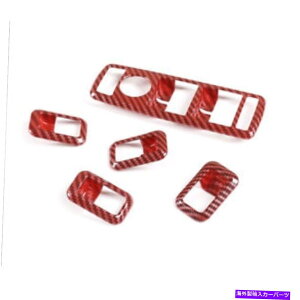 �T���V�F�[�h �e�X�����f��X S S 2012-2021���b�h�A�u�X�E�B���h�E���t�g�p�l���X�C�b�`�J�o�[�g����M For Tesla Model X S 2012-2021 Red ABS Window Lift Panel Switch Cover Trim M