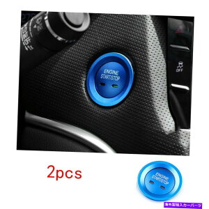 �T���V�F�[�h �L���f���b�NXTS 2013-2020�u���[�X�^�[�g�{�^���C�O�j�b�V�����X�C�b�`�J�o�[�g����2x�ɓK������ Fit For Cadillac XTS 2013-2020 Blue Start Button Ignition Switch Cover Trim 2X�y���s�A���i�z