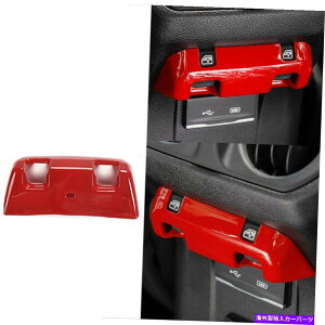 TVF[h AEBhEXCb`Jo[t[W[vO[JL 2018-20 ABSbh1PC̃g Rear Window Switch Cover Frame Trim For Jeep Wrangler JL 2018-20 ABS Red 1pcs