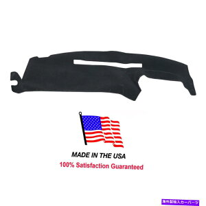 TVF[h 1995-1997V{[uU[CH31-5ƌ݊̂ubN_bV{[h_bVJo[ Black Dash Board Dash Cover Compatible with 1995-1997 Chevy Blazer CH31-5