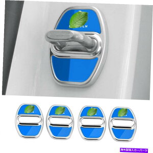 TVF[h J[RZA2020-2021Vo[+u[hAobNیJo[gɓKĂ܂ Fit For Lincoln Corsair 2020-2021 Silver+Blue Door Buckle Protection Cover Trim