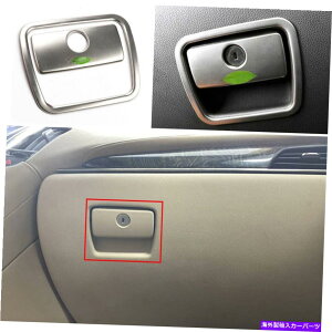 TVF[h 2013-2019 Cadillac ATS̃Vo[X`[̑c܎[{bNXnhJo[g Silver Steel Co-Pilot Storage Box Handle Cover Trim For 2013-2019 Cadillac ATS