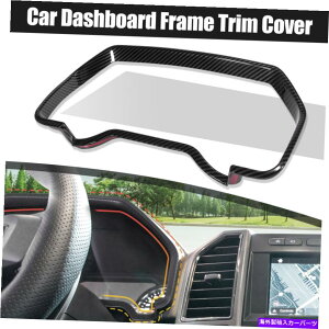 �T���V�F�[�h Ford F-150 2021-2022�̃J�[�{���t�@�C�o�[�p�^�[���_�b�V���{�[�h�T�C�h���[�^�[�g�����J�o�[ Carbon Fiber Pattern Dashboard Side Meter Trim Cover for Ford F-150 2021-2022�y���s�A���i�z