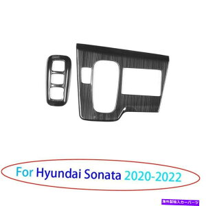 �T���V�F�[�h �q�����_�C�\�i�^2020-2022�u���b�N�`�^���Z���g�����R���\�[���M�A�V�t�g�J�o�[2x For Hyundai Sonata 2020-2022 Black Titanium Central Console Gear Shift Cover 2X�y���s�A���i�z