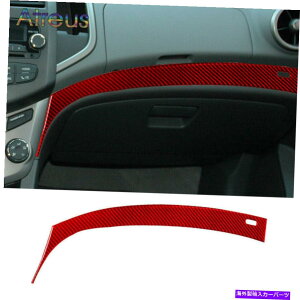 TVF[h V{[\jbN2012-16bhJ[{t@Co[Rsbg_bV{[hXgbvJo[gp For Chevrolet Sonic 2012-16 Red Carbon Fiber Co-Pilot Dashboard Strip Cover Trim