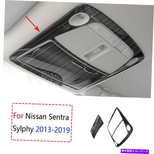 TVF[h YZgVtB2013-2019ubNX`[tg[fBOCgJo[g2x For Nissan Sentra Sylphy 2013-2019 Black Steel Front Reading Light Cover Trim 2X