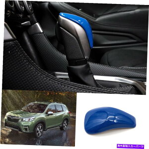 TVF[h XotHX^[XV 2018-2020 ABSu[MAVtgmuJo[g1PCS For Subaru forester XV 2018-2020 ABS blue Gear shift knob decor cover trim 1pcs
