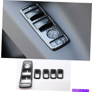 �T���V�F�[�h Tesla Model X S S 2012-2021�J�[�{���t�@�C�o�[���b�N�E�B���h�E���t�g�p�l���X�C�b�`�̃J�o�[ For Tesla Model X S 2012-2021 Carbon Fiber Look Window Lift Panel Switch Cover A