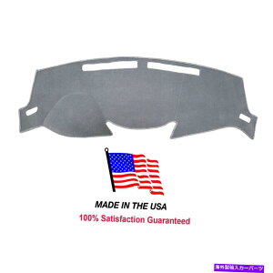 �T���V�F�[�h 2014-2020 Rogue Grey Carpet Dash Cover Dash Board -DA107-0 2014-2020 Rogue Gray Carpet Dash Cover Dash Board -DA107-0�y���s�A���i�z