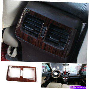 TVF[h z_CR-V CRV 2012-2016 Wood Grain Back Row Air Outlet Vent Cover Trim 1PCS For HONDA CR-V CRV 2012-2016 Wood Grain Back Row Air Outlet Vent Cover Trim 1PCS