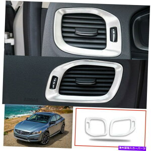 TVF[h {{S60 V60 12-2020XeXX`[R\[LRGAAEgbgxgJo[gp For Volvo S60 V60 12-2020 stainless steel console L&R air outlet vent cover trim