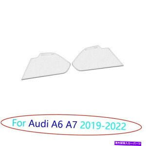 TVF[h AEfBA6 A7 2019 2020-22Vo[`^Ci[hAz[t[Jo[g2PC For Audi A6 A7 2019 2020-22 Silver Titanium Inner Door Horn Frame Cover Trim 2pc