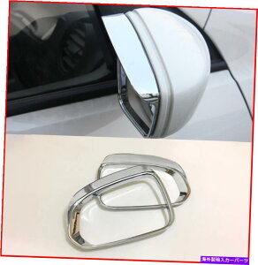 TVF[h {{XC60 2018-2020NobNr[TCh~[Jo[gXgbv2PCS For Volvo xc60 2018-2020 chrome Rearview Side Mirror Cover Trim strip 2pcs