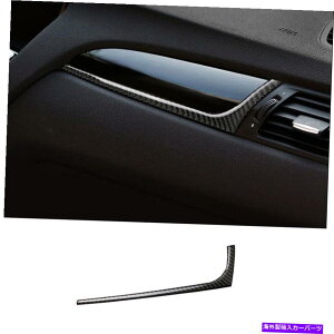 TVF[h BMW X3 F25 X4 2011-17 Real Carbon Fiber CO-PILOT_bV{[hXgbvJo[gp For BMW X3 F25 X4 2011-17 Real Carbon Fiber Co-Pilot Dashboard Strip Cover Trim