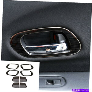 TVF[h z_HR-V 2016-2022ubNX`[CeAhAnhhA{EJo[gp FOR Honda HR-V 2016-2022 Black steel Interior door handle door bowl cover trim