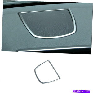 TVF[h BMW X5 X6 F15 F16 2014-2018 ABSVo[R\[_bV{[hXs[J[Jo[gp For BMW X5 X6 F15 F16 2014-2018 ABS Silver Console Dashboard Speaker Cover Trim