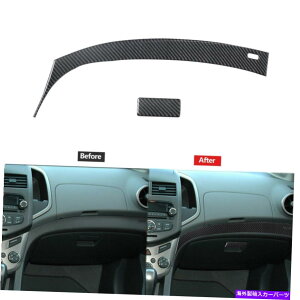�T���V�F�[�h 2PCS�V�{���[�\�j�b�N2012-2016�p�̃J�[�{���t�@�C�o�[�O���[�u�{�b�N�X�����g�����J�o�[ 2Pcs Carbon Fiber Glove Box Decorative Trim Cover For Chevrolet Sonic 2012-2016�y���s�A���i�z